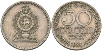 Шри-Ланка 50 центов 1982 KM 135.1 медно-никель 4571-143