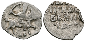 Русское Царство денга 1547-1584 Иван IV Васильевич, Московский  монетный двор, 0,34 ГР ГиК №61 серебро 262-1515