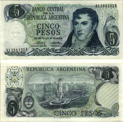 АРГЕНТИНА 5 ПЕСО 1975 СЕРИЯ В41184, МАНУЭЛЬ БЕЛЬГРАНО Pick 294, Bottero 2331 бумага UNC (ПРЕСС) 8615-51-2-2