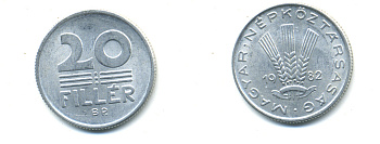 Венгрия 20 филлеров 1982 BP KM 573 алюминий UNC 83-1521