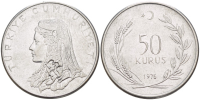 Турция 50 курушей 1976 Анатолийская невеста KM 899 нержавеющая сталь 4390-743