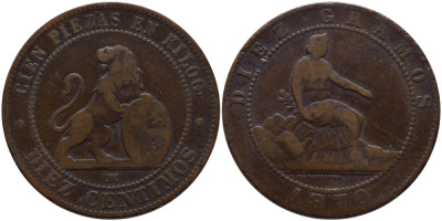 Испания 10 сентимо 1870 ОМ, лев со щитом KM 663 (Y54) медь 4389-835