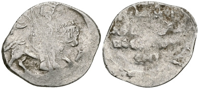 Русское Царство копейка 1547-1584 Иван IV Васильевич, Псковский  монетный двор, 0,66 ГР ГиК №95 серебро 262-558