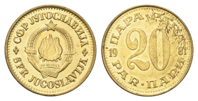 Югославия 20 пара 1981  KM 45 латунь  UNC  4660-443