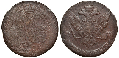 Россия 5 копеек 1760 Елизавета Петровна (1741-1762), без букв Биткин 440 медь 1103-4-23