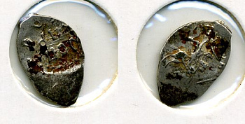 РОССИЯ 1 КОПЕЙКА ИВАН III серебро 507-834