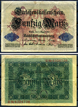 Германия 50 марок 1914 5 августа 1914, номер семизначный Pick 49 b бумага 8617-39-2-1