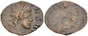 Римская Империя, императоры в Галлии антониниан 273 - 274 Тетрик II, локальная чеканка в Галлии RIC биллон 1073-24-26