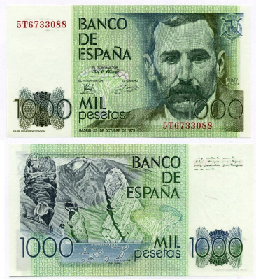 Испания 1000 Песет 1979 Бенито Перес Гальдос, Канарские острова Pick 158 бумага UNC (пресс) 7486-14-3-2