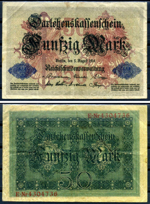 Германия 50 марок 1914 5 августа 1914, номер семизначный Pick 49 b бумага 8617-39-2-1