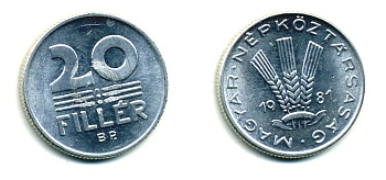 ВЕНГРИЯ 20 ФИЛЛЕРОВ 1981 НАРОДНАЯ РЕСПУБЛИКА (1949-1989) KM 573 алюминий 46-222