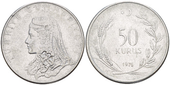 Турция 50 курушей 1976 Анатолийская невеста KM 899 нержавеющая сталь 60-621