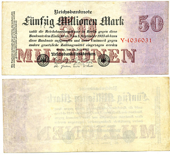 ГЕРМАНИЯ 50000000 МАРОК 1923 Pick 98a бумага 3295-58-2