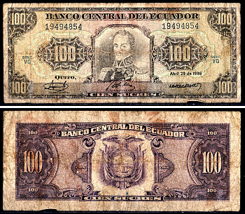 Эквадор 100 сукре 1986 Pick 123 1986(5) бумага 3295-23-1-1