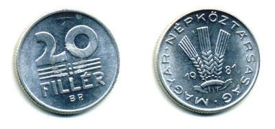 ВЕНГРИЯ 20 ФИЛЛЕРОВ 1981 НАРОДНАЯ РЕСПУБЛИКА (1949-1989) KM 573 алюминий 46-222