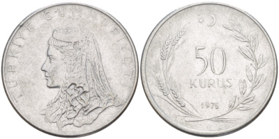Турция 50 курушей 1976 Анатолийская невеста KM 899 нержавеющая сталь 60-621