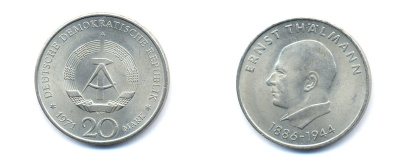 ГДР 20 марок 1971 A, 85 лет со дня рождения Эрнста Тельмана KM 34, J. 1535 медно-никель 3333-613