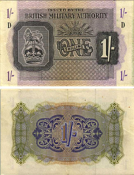 АНГЛИЯ 1 ШИЛЛИНГ 1943 ВОЕННЫЙ ВЫПУСК Pick M2 бумага XF 7551-22-1-2