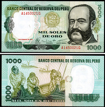 Перу 1000 солей 1979 Мигель Грау, рыбаки, 1 февраля 1979 Pick 118 a  бумага  UNC (пресс) 446-18-6-2