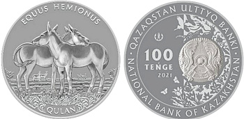 Казахстан 100 тенге 2021 кулан, лошадь KM NEW медно-никель  UNC  M5-06