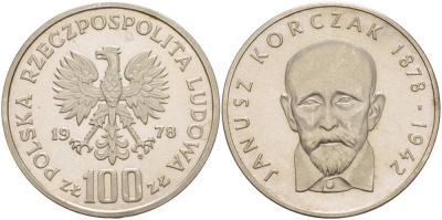 Польша 100 злотых 1978 MW, 100 лет со дня рождения Януша Корчака (1878-1942) KM 94 серебро PROOF 1087-7-52