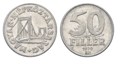 Венгрия 50 филлеров 1979 BP мост Елизаветы в Будапеште KM 574 алюминий 4668-249