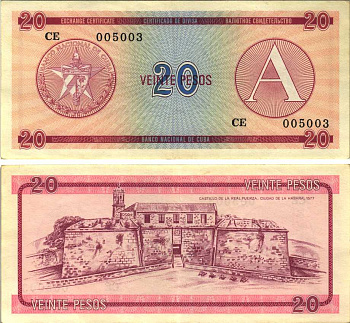 Куба, валютный сертификат 20 песо ND (1985) серия A, красная Pick FX 5 бумага 7191-38-3-2