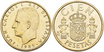 ИСПАНИЯ 100 ПЕСЕТ 1985 ХУАН КАРЛОС I (1975-) KM 826 алюминиевая бронза 180-1246