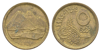 Египет 5 пиастров 1984 KM 622.1 алюминиевая бронза 4673-252