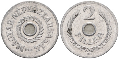 Венгрия 2 филлера 1954 BP KM 546 алюминий 4115-936