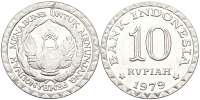 Индонезия 10 рупий 1979 FAO, Национальная программа энергосбережения KM 44 алюминий 4397-243