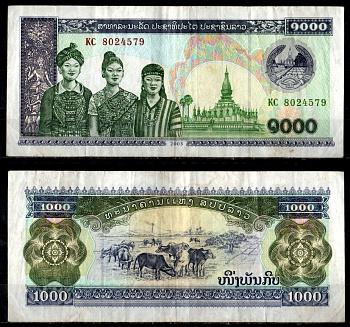 Лаос 1000 кипов 2003 Pick 32 Ab бумага 7191-50-3-1