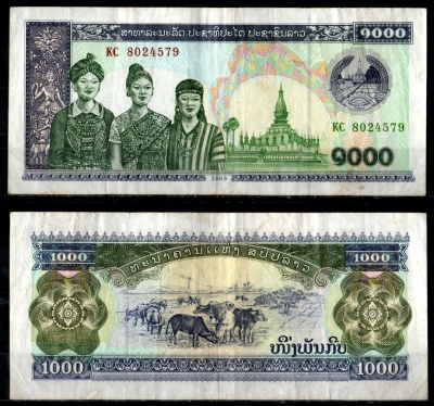 Лаос 1000 кипов 2003 Pick 32 Ab бумага 7191-50-3-1
