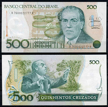 Бразилия 500 крузадо ND (1986-1988) серия A 7600, 100 лет со дня рождения Эйтор Вилла-Лобос Pick 212 d бумага UNC (пресс) 2196-37-2-2