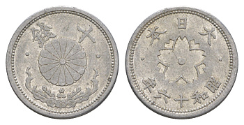 Япония 10 сенов 1941 Год 16, Император Хирохито Сева (1926-1989) Y 61.1 алюминий 4614-349