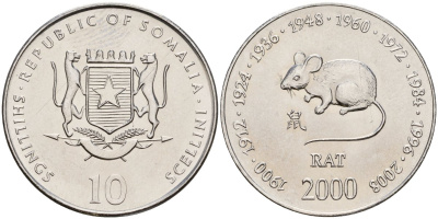 Сомали 10 шиллингов 2000 китайский гороскоп - год крысы KM 90 сталь плакированная никелем UNC 4604-737