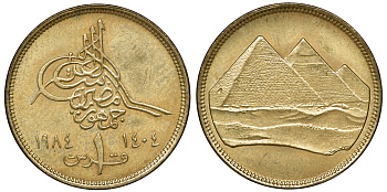 Египет 1 пиастр 1984 Христианская дата KM 553 алюминиевая бронза 4169-1052