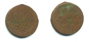 РОССИЯ 1 КОПЕЙКА 1758 медь 61-245