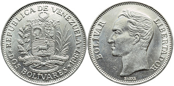 Венесуэла 2 боливара 1967 Симон Боливар KM 43 никель 4364-4345