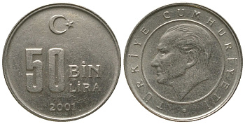 Турция 50000 лир 2001 KM 1105 медь цинк никель 4564-168