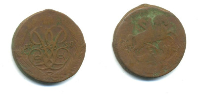 РОССИЯ 1 КОПЕЙКА 1758 медь 61-245