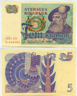 Швеция 5 крон 1981 DZ, Густав I Ваза Pick 51d бумага aUNC 444-16-3