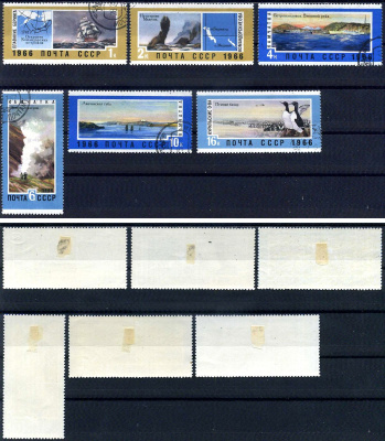 СССР набор из 6 марок (1, 2, 4, 6, 10 и 16 копеек) 1966 Советские дальневосточные территории - Плавание Беринга, Командорские острова, Камчатка и Курильские острова Загорский 3353, 3354, 3355, 3356, 3357 и 3359 почтовое гашение 8699-12-1