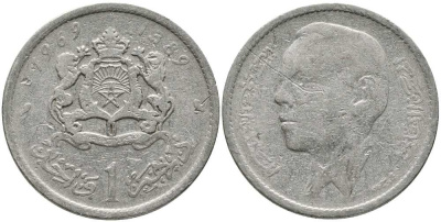 Марокко 1 дирхем 1969 АН 1389, Аль Хассан II (1962-1999) KM 56 никель 110-635