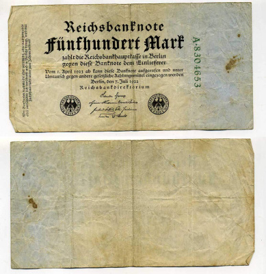 Германия 500 марок 1922 зеленая серия, 7 цифр в номере Pick 74 b бумага 7146-25-2-2