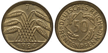 Германия 50 рентенпфеннигов 1924 J, цена по каталогу МТ 45 ев J. 310, KM 34 алюминиевая бронза 1525-322