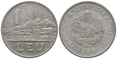 Румыния 1 лей 1966 трактор KM 95 сталь плакированная никелем 4610-715