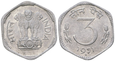Индия 3 пайса 1971 монетный двор: звезда - Хайдарабад KM 14.2 алюминий aUNC 4564-1068