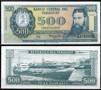 Парагвай 500 гуарани 1952 (1982) Бернардино Кабальеро, MV "Lago Ypoa" проходит мимо Асунсьона, подписи Silva, Paez Pick 206 (4)  бумага  UNC (пресс) 8616-54-2-1