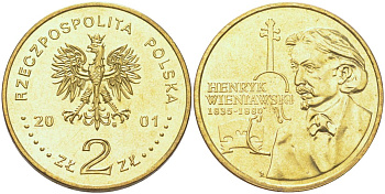 Польша 2 злотых 2001 XII Международный конкурс скрипачей имени Генрика Венявского Y 426 латунь UNC 4122-1212